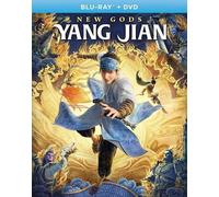 New Gods: Yang Jian [Blu-Ray] Eco Amaray Case, Subtitled