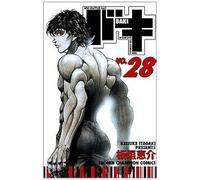 New Grappler Baki (No.28) ()