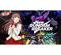 New Gundam Breaker (PC)