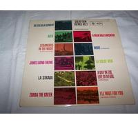NEW HOLLYWOOD ORCHESTRA Great Film Themes 2 LP