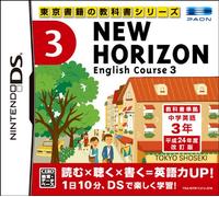 New Horizon English Course 3[Import Japonais]