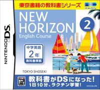 New Horizon English Course DS 2[Import Japonais]
