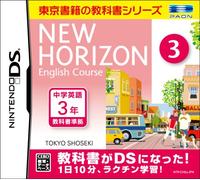 New Horizon English Course DS 3[Import Japonais]