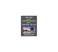 New Hsk Test Level 6 Course Preparation Guide (Part 9)- A Beginner's Course Study Material To Self-Learn Mandarin Chinese Characters, Words, Example ... Kaoshi, Easy Lessons, Books For Hsk All Le