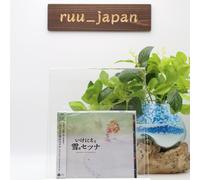 Game Music - Ikenie to Yuki No Setsuna [Import]