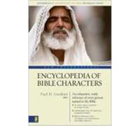 New International Encyclopedia of Bible Characters, Zondervan's Understand the Bible Reference Series
