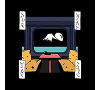 New Jackson - Hakone Tozan [Import]