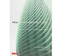 New Japan Architecture: Recent Works By The World's Leading Architects