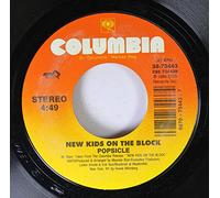 NEW KIDS ON THE BLOCK 45 RPM Popsicle / Let's Try It Again