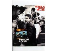 New Kids on the Block - Hangin' Tough