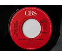 New Kids on the Block - NEW KIDS ON THE BLOCK This Ones For the Children 7"