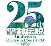 New Legend of Mana 25th Anniversary Orchestra Concert CD JAPAN
