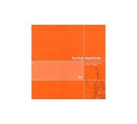 New Machine for Living by TURING MACHINE