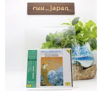 New Mahler (1860-1911)/Symphony No. 2 Resurrection Leonard Bernstei CD