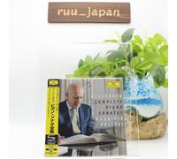 New Maurizio Pollini Piano 8 CD(SHMCD) Beethoven Sonatas BOX OBI Complete