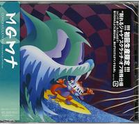 New MGMT-CONGRATULATIONS +5-JAPAN CD BONUS TRACK