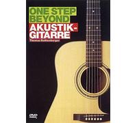 New Music Academy - One Step Beyond Akustik-Gitarre (DVD) [Import]