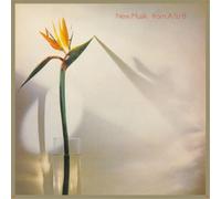 New Musik From a to B (Vinyl) Expanded 12" Album