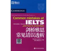 New Oriental Dayu English Books: Cambridge IELTS common error dialysis