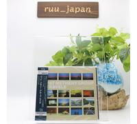 New Pat Metheny Group Travels (Limited Edition) (SHM-CD) (2CD) Japan Music CD