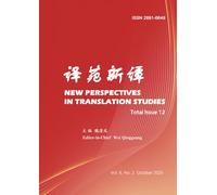 New Perspectives in Translation Studies: Total Issue 12