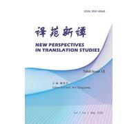 New Perspectives in Translation Studies: Total Issue 13