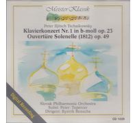 New Philharmonic Orchestra London - Bekannte Ouvertüren:Flieg. Holl,Rienzi. [Import]