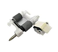 New Pick up Roller Separation Pad Assembly for HP 4345 HP4700 4730 9200 9250