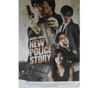 New Police Story - 70x100 cm - AFFICHE / POSTER G