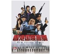 New Police Story [Dvd]