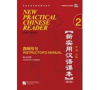 New practical chinese reader 2 instructor's manual