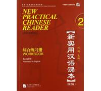 New Practical Chinese Reader 2 - Workbook (1 Cd Audio Mp3)