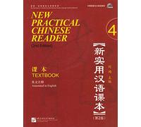 New practical chinese reader 4 textbook