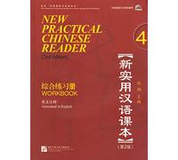 New practical chinese reader 4 workbook