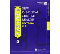 New Practical Chinese Reader 5 - Textbook