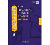 New Practical Chinese Reader 5 - Textbook