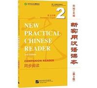 New Practical Chinese Reader vol.2 Companion Reader by Liu Xun Liu Xun (Auteur)