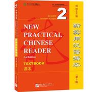 New Practical Chinese Reader vol.2 - Textbook