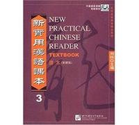 New Practical Chinese Reader vol.3 Textbook Traditional characters by Liu Xun LIU Xun (Auteur)