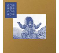 New Raemon, the - El Yeti