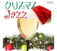 New Roman Trio - Christmas Jazz