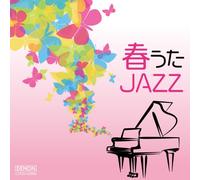 New Roman Trio - Haru Uta Jazz [Import allemand]