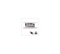 Kenna - New Sacred Cow