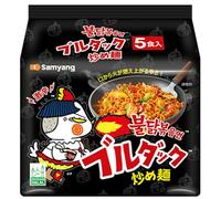 [New] Samyang Ramen / Spicy Chicken Roasted Noodles (Pack of 5) by Samyang