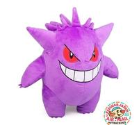 new Sanei Buchi Pokémon All Star Collection Gengar S Peluche H14.5cm fm Japan