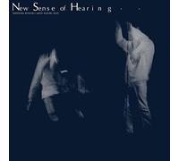 New Sense of Hearing