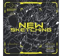 New Sketching Robots Sketch Book: A Large Square Sketchbook with Blank and White Papers - 100 Pages ( 8.5" x 8.5" ) for Drawing, Sketching, and Recording Creative Ideas.