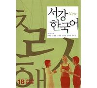 New Sogang Korean 1B Workbook