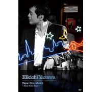 New Standard-Blue Note Style- [Import allemand]