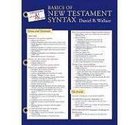 New Testament Greek Syntax Laminated Sheet
